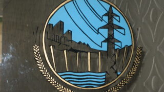 Wapda