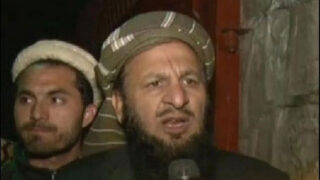 Yousaf Shah