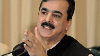 Yousuf Raza Gilani