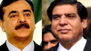 Yousuf Raza Gilani,Pervez Ashraf