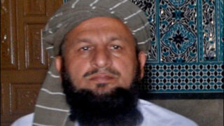 Yusuf Shah