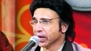 Zafar Ramy