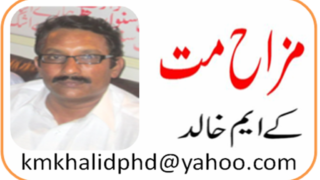 KM Khalid