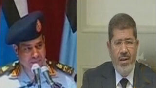 Abdul Fattah, Mursi