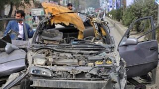 Afghanistan Blast