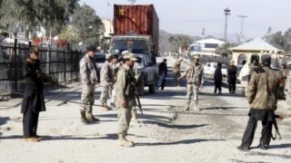 Afghanistan Border