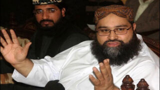 Allama Tahir Ashrafi