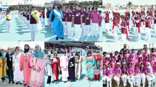 Annual Sports Day