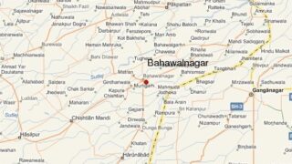 Bahawalnagar