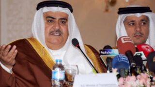 Bahraini Foreign Minister