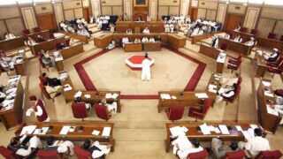 Balochistan Assembly