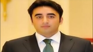 Bilawal Bhutto Zardari