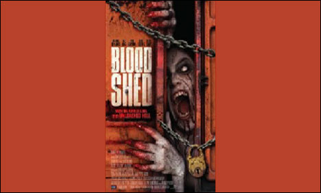 حقیقی واقعات پر مبنی ہارر فلم” بلڈ شیڈ” کا  ٹریلر جاری