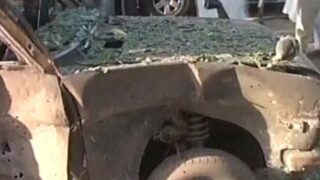 Bomb Attack