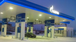 CNG Station