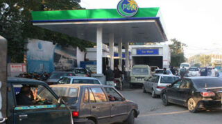 CNG Station