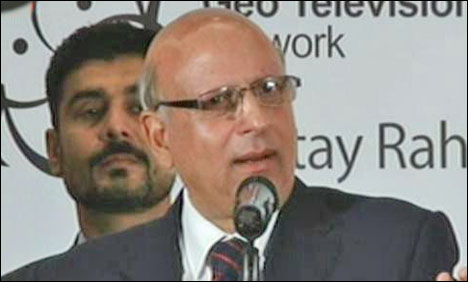 Chaudhry Mohammad Sarwar