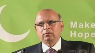 Chaudhry Mohammad Sarwar