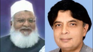 Chaudhry Nisar Ali Khan, Mufti Rafi Usmani