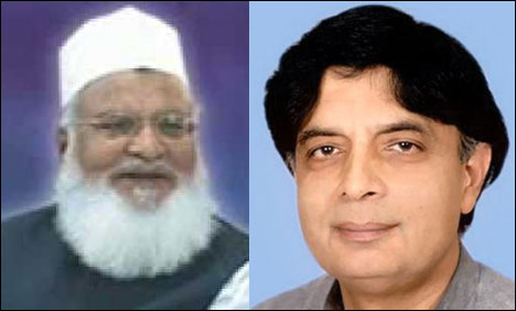 Chaudhry Nisar Ali Khan, Mufti Rafi Usmani