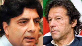 Chaudhry Nisar, Imran Khan