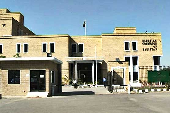 چیف الیکشن کمشنر کا تقرر، وفاق نے سپریم کورٹ سے دو ہفتوں کا وقت مانگ لیا
