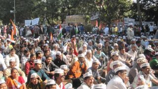 Common Man Party
