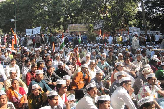 Common Man Party
