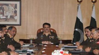 Corps Commander Conference