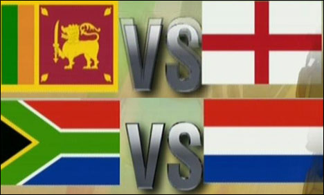 ورلڈ ٹی ٹوئنٹی میں آج دو میچز کھیلے جائیں گے