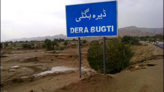Dera Bugti