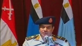 Egypt military