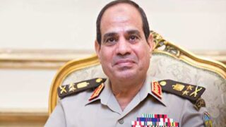 Egypt