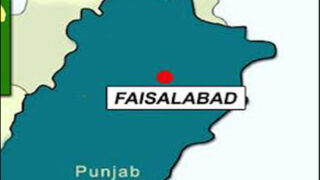 Faisalabad