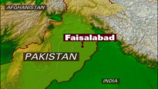 Faisalabad
