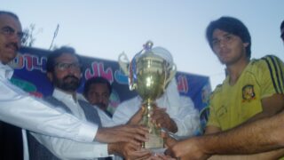 Football Tournament
