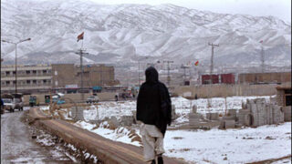 Gilgit Baltistan