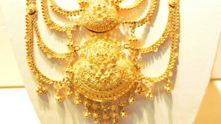 Gold