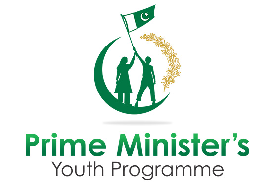Government Loan Scheme