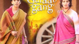 Gulab Gang