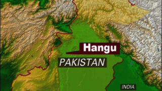 Hangu