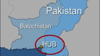 Hub