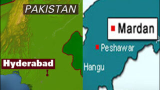 Hyderabad, Mardan
