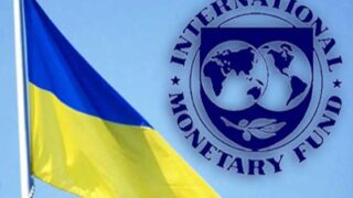 IMF
