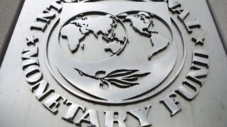 IMF