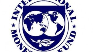 IMF
