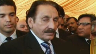 Iftikhar Mohammad Chaudhry