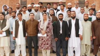 International Islamic University Islamabad