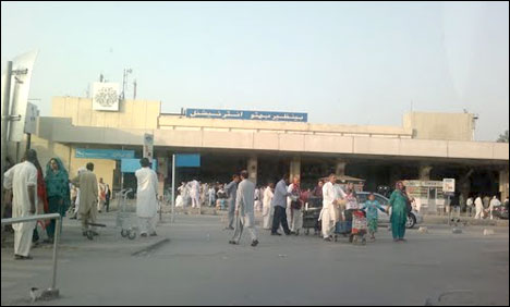 اسلام آبا : ایئرپورٹ پر مسافر کے پیٹ سے ہیروئن کے40 کیپسول برآمد