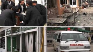 Islamabad Court Attack